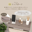 ルーター収納ボックス〔高さ45cm/60cm〕