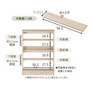 奥行が選べる 薄型収納〔幅60cm/90cm〕