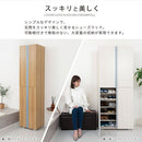 シューズボックス〔幅45cm/60cm/75cm〕