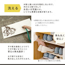 シューズボックス〔幅45cm/60cm/75cm〕