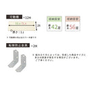 ミラー付きシューズラック ハイタイプ