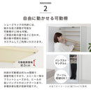 ミラー付きシューズラック ハイタイプ
