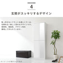 ミラー付きシューズラック ハイタイプ
