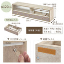 カウンター上置き収納棚〔幅60cm/90cm/120cm〕