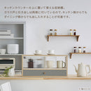 カウンター上置き収納棚〔幅60cm/90cm/120cm〕