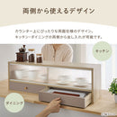 カウンター上置き収納棚〔幅60cm/90cm/120cm〕