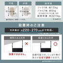 つっぱり式パンチングパネル パンチングボード 突っ張り 有孔ボード ペグボード パンチングパネル 磁石がつくボード 壁面収納 スチール フック付き 玄関 子供部屋 身支度 ぼん家具