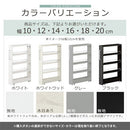 すき間ワゴンラック ロータイプ〔幅10～20cm〕 隙間収納ラック ロータイプ キャスター付き 可動棚 キッチン ワゴン 薄型 ぼん家具