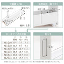 すき間ワゴンラック ロータイプ〔幅10～20cm〕 隙間収納ラック ロータイプ キャスター付き 可動棚 キッチン ワゴン 薄型 ぼん家具