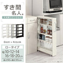 すき間ワゴンラック ロータイプ〔幅10～20cm〕 隙間収納ラック ロータイプ キャスター付き 可動棚 キッチン ワゴン 薄型 ぼん家具