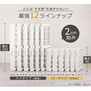 すき間ワゴンラック ロータイプ〔幅10～20cm〕 隙間収納ラック ロータイプ キャスター付き 可動棚 キッチン ワゴン 薄型 ぼん家具
