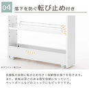すき間ワゴンラック ロータイプ〔幅10～20cm〕 隙間収納ラック ロータイプ キャスター付き 可動棚 キッチン ワゴン 薄型 ぼん家具
