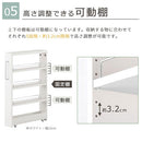 すき間ワゴンラック ロータイプ〔幅10～20cm〕 隙間収納ラック ロータイプ キャスター付き 可動棚 キッチン ワゴン 薄型 ぼん家具