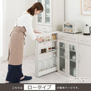 すき間ワゴンラック ロータイプ〔幅10～20cm〕 隙間収納ラック ロータイプ キャスター付き 可動棚 キッチン ワゴン 薄型 ぼん家具