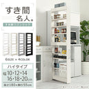 すき間ワゴンラック ハイタイプ〔幅10～20cm〕