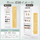 すき間ワゴンラック ハイタイプ〔幅10～20cm〕 隙間収納ラック ハイタイプ キャスター付き 可動棚 キッチン ワゴン 薄型 ぼん家具