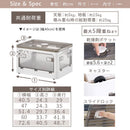折りたたみ収納ボックス 扉付き ロック付き 5面開き クリア コンテナボックス ぼん家具