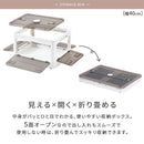折りたたみ収納ボックス 扉付き ロック付き 5面開き クリア コンテナボックス ぼん家具