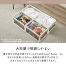 折りたたみ収納ボックス 扉付き ロック付き 5面開き クリア コンテナボックス ぼん家具