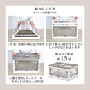 折りたたみ収納ボックス 扉付き ロック付き 5面開き クリア コンテナボックス ぼん家具