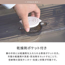 折りたたみ収納ボックス 扉付き ロック付き 5面開き クリア コンテナボックス ぼん家具