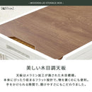 収納ボックス 収納ケース キャスター付 折りたたみ 収納ボックス ミニテーブル 窓付 5面開き 扉付 ロック付 おしゃれ 収納箱 スタッキング ぼん家具