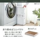 収納ボックス 収納ケース キャスター付 折りたたみ 収納ボックス ミニテーブル 窓付 5面開き 扉付 ロック付 おしゃれ 収納箱 スタッキング ぼん家具