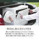 収納ボックス 収納ケース キャスター付 折りたたみ 収納ボックス ミニテーブル 窓付 5面開き 扉付 ロック付 おしゃれ 収納箱 スタッキング ぼん家具