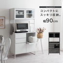 キッチンボード〔幅90cm／幅120cm〕 食器棚 レンジ台 キッチンボード レンジボード 大型レンジ 炊飯器 収納 大容量 コンセント カウンター天板 ガラス扉 引き出し キッチン 収納棚 ぼん家具