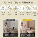 吸音パネル 木製 防音パネル 壁 ウォールパネル おしゃれ 吸音パネル ウッド 壁パネル 音漏れ対策 静音化 賃貸 リビング 防音室 音楽スペース 楽器 ピアノ ぼん家具