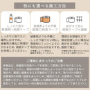 吸音パネル 木目調