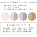 玄関マット 玄関マット 韓国風 ラグマット かわいい カーペット シンプル 絨毯 小さめ ラグ おしゃれ 北欧 モダン 手洗い可能 滑り止め 春 秋 冬 屋内 ぼん家具