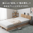 パレットベッド ロータイプ〔2/4/8/12/16枚セット〕