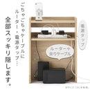 ルーター収納ボックス〔高さ45cm/60cm〕