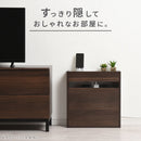 ルーター収納ボックス〔高さ45cm/60cm〕