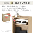 ルーター収納ボックス〔高さ45cm/60cm〕