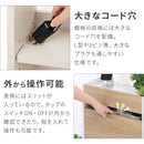 ルーター収納ボックス〔高さ45cm/60cm〕