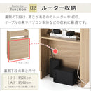 ルーター収納ボックス〔高さ45cm/60cm〕