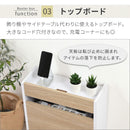 ルーター収納ボックス〔高さ45cm/60cm〕