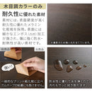ルーター収納ボックス〔高さ45cm/60cm〕