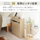 ルーター収納ボックス〔高さ45cm/60cm〕