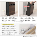 ルーター収納ボックス〔高さ45cm/60cm〕
