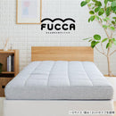 ふとんみたいな マットレス FUCCA 厚み18㎝
