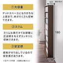 ハイタイプ本棚〔幅30cm/60cm/90cm〕