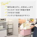 分別ダストワゴン