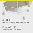 分別ダストワゴン