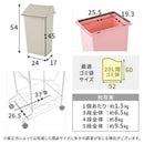 分別ダストワゴン