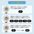 瞬間冷却 ペルチェ式 冷却プレート 3WAY ハンディファン