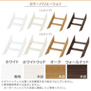 オーダー ペットハウス 専用階段 木製 連結