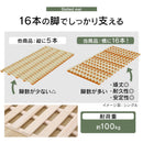 折りたたみ すのこマット 〔シングル/セミダブル/ダブル〕